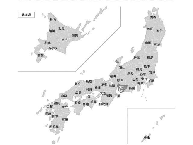 e-トロンGTクワトロ ベースグレード パーシャルレザー/テクノロジーPKG/20インチアルミ/マトリクスLEDライト/レーザーライト/ブレーキタングステンコーティング/レッドキャリパー/バング&オルフセンサウンド/プライバシーガラス/禁煙(50枚目)