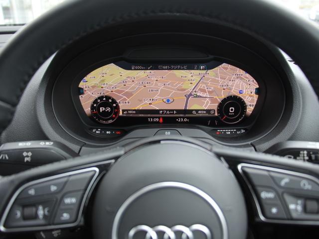 A3 スポーツバック1.4TFSI MMIナビPK/アシスタンスPK/LEDライトPK/アドバンストキー/10スピーカーサウンド/リアカメラ/バーチャルコックピット/アダプティブクルーズコントロール/リアフィルム/ワンオーナー/禁煙(10枚目)