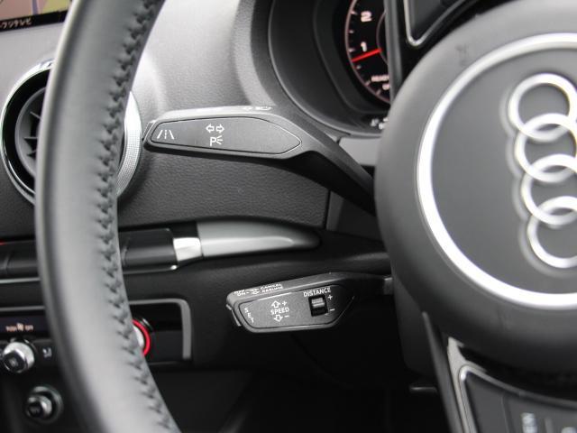 A3 スポーツバック1.4TFSI MMIナビPK/アシスタンスPK/LEDライトPK/アドバンストキー/10スピーカーサウンド/リアカメラ/バーチャルコックピット/アダプティブクルーズコントロール/リアフィルム/ワンオーナー/禁煙(13枚目)