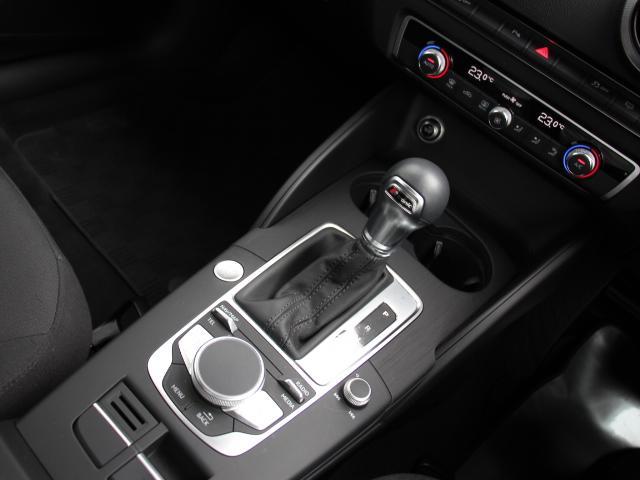 A3 スポーツバック1.4TFSI MMIナビPK/アシスタンスPK/LEDライトPK/アドバンストキー/10スピーカーサウンド/リアカメラ/バーチャルコックピット/アダプティブクルーズコントロール/リアフィルム/ワンオーナー/禁煙(14枚目)