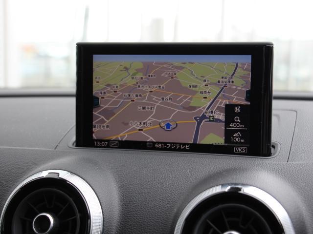 A3 スポーツバック1.4TFSI MMIナビPK/アシスタンスPK/LEDライトPK/アドバンストキー/10スピーカーサウンド/リアカメラ/バーチャルコックピット/アダプティブクルーズコントロール/リアフィルム/ワンオーナー/禁煙(15枚目)