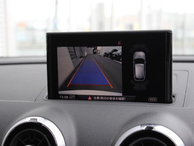 A3 スポーツバック1.4TFSI MMIナビPK/アシスタンスPK/LEDライトPK/アドバンストキー/10スピーカーサウンド/リアカメラ/バーチャルコックピット/アダプティブクルーズコントロール/リアフィルム/ワンオーナー/禁煙(16枚目)