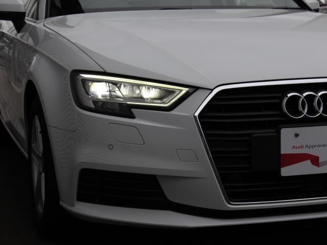 A3 スポーツバック1.4TFSI MMIナビPK/アシスタンスPK/LEDライトPK/アドバンストキー/10スピーカーサウンド/リアカメラ/バーチャルコックピット/アダプティブクルーズコントロール/リアフィルム/ワンオーナー/禁煙(26枚目)