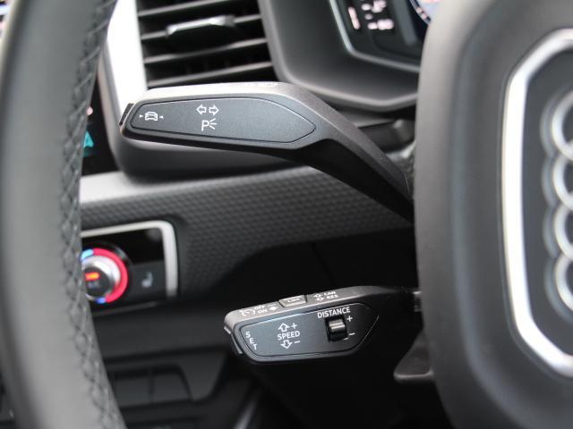 アダプティブクルーズコントロール