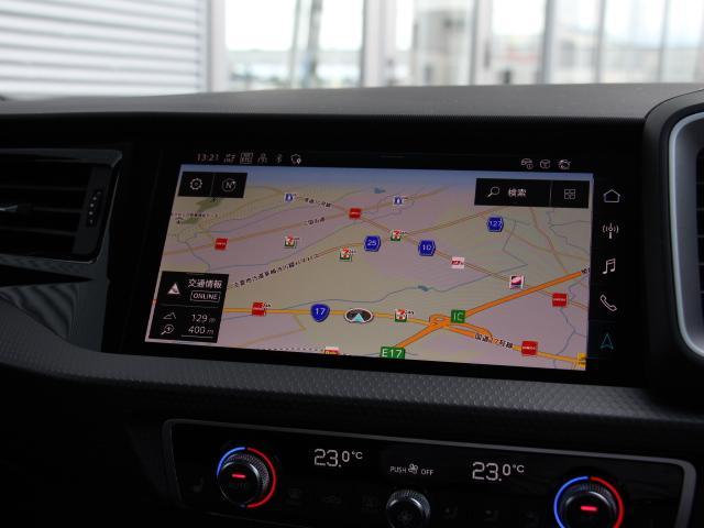 タッチパネルのＭＭＩナビゲーション！上級モデル譲りのインフォテインメントシステム