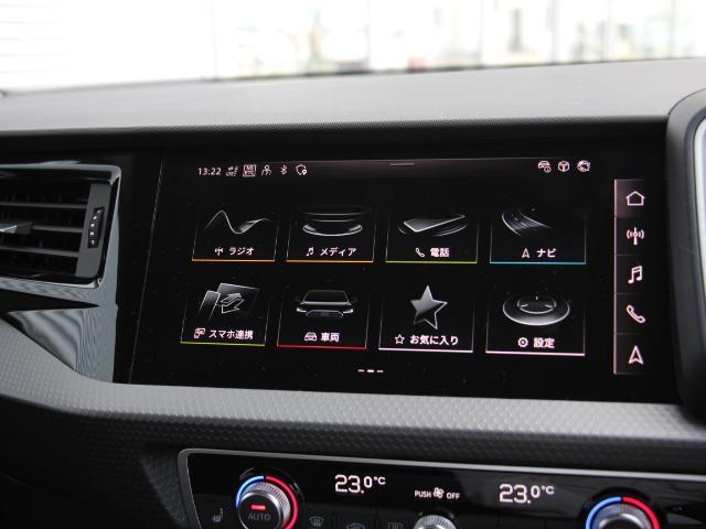 オプションです！スマートフォンインターフェイス／マルチメディア対応！Ｂｌｕｅｔｏｏｔｈ！Ａｐｐｌｅ　ＣａｒＰｌａｙ／Ａｎｄｒｏｉｄ　Ａｕｔｏ