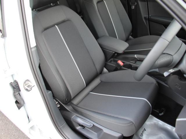 フロントシート