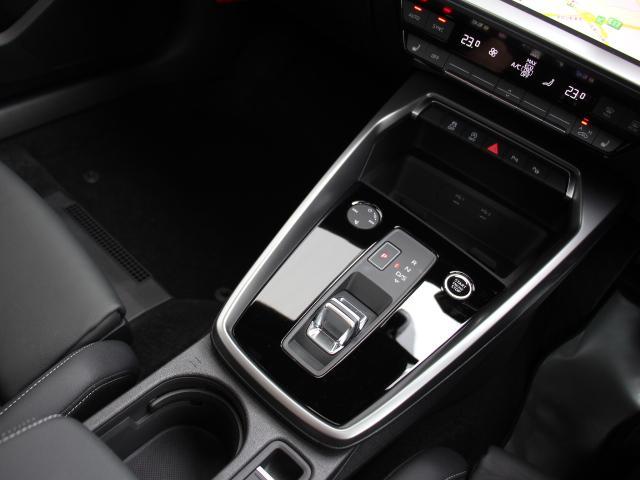 A3 スポーツバック30TFSI Sライン サンルーフ/パーシャルレザー/コンビニエンス&アシスタンス/ラグジュアリー/SLineプラス/ナビP/テクノロジーP/バング&オルフセンサウンド/TV/マトリクスLEDライト/プライバシーガラス/(21枚目)