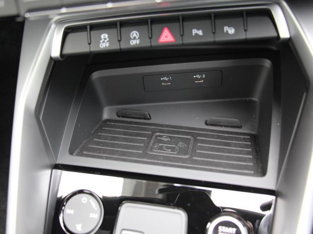 A3 スポーツバック30TFSI Sライン サンルーフ/パーシャルレザー/コンビニエンス&アシスタンス/ラグジュアリー/SLineプラス/ナビP/テクノロジーP/バング&オルフセンサウンド/TV/マトリクスLEDライト/プライバシーガラス/(22枚目)