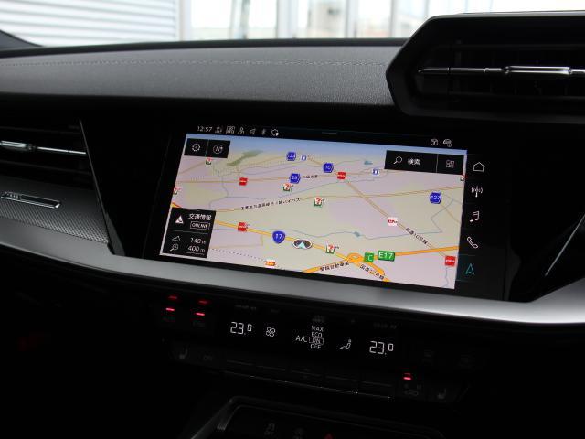 A3 スポーツバック30TFSI Sライン サンルーフ/パーシャルレザー/コンビニエンス&アシスタンス/ラグジュアリー/SLineプラス/ナビP/テクノロジーP/バング&オルフセンサウンド/TV/マトリクスLEDライト/プライバシーガラス/(24枚目)