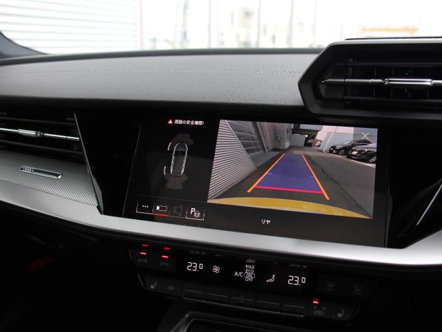 A3 スポーツバック30TFSI Sライン サンルーフ/パーシャルレザー/コンビニエンス&アシスタンス/ラグジュアリー/SLineプラス/ナビP/テクノロジーP/バング&オルフセンサウンド/TV/マトリクスLEDライト/プライバシーガラス/(25枚目)