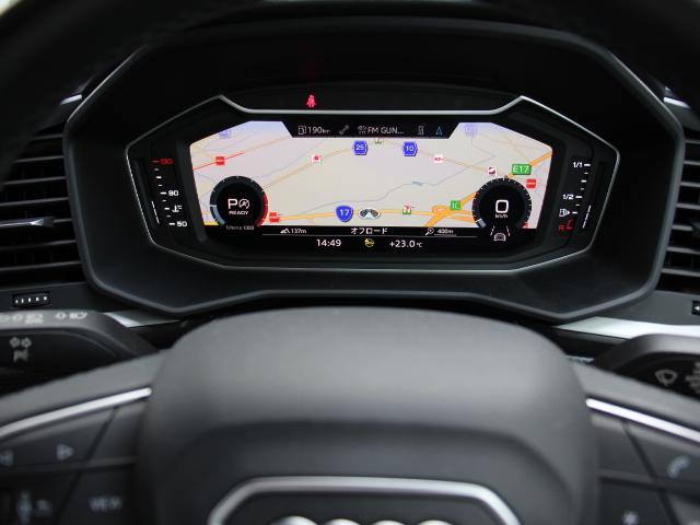 A1スポーツバック 25TFSI アドバンスド ナビゲーションPKG/コンビニエンス&アシスタンスPKG/スマートフォンインターフェイス/バックカメラ/アウディコネクト/バーチャルコックピット/アダプティブクルーズコントロール/ワンオーナー/禁煙(19枚目)