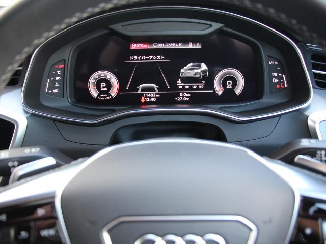 Ａ６アバント ４５ＴＦＳＩクワトロ　スポーツ　Ｓラインパッケージ　バルコナレザー／ＳＬｉｎｅＰラグジュアリーＰ／テクノロジーＰＫベンチレーションシート／マトリクスＬＥＤライト／パークアシスト／ハンドルヒート／シートヒート／バーチャルコックピット／アダプティブクルコン（22枚目）