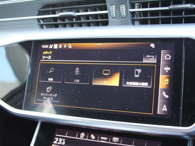 Ａ６アバント ４５ＴＦＳＩクワトロ　スポーツ　Ｓラインパッケージ　バルコナレザー／ＳＬｉｎｅＰラグジュアリーＰ／テクノロジーＰＫベンチレーションシート／マトリクスＬＥＤライト／パークアシスト／ハンドルヒート／シートヒート／バーチャルコックピット／アダプティブクルコン（27枚目）