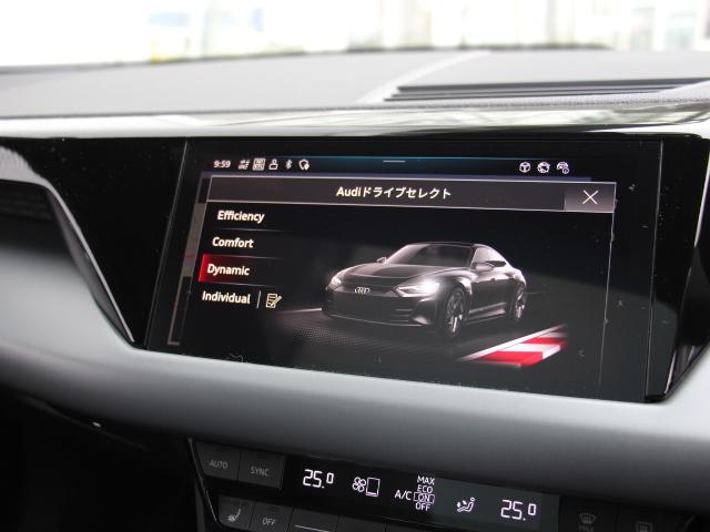 e-トロンGTクワトロ ベースグレード パーシャルレザー/テクノロジーP/OP20インチAW/マトリクスLEDライト/ブレーキタングステンコーティング/レッドキャリパー/バング&オルフセンサウンド/プライバシーガラス/スマホ充電/禁煙(29枚目)