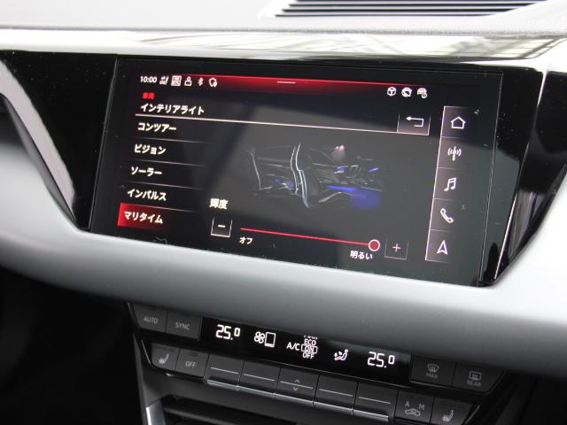 e-トロンGTクワトロ ベースグレード パーシャルレザー/テクノロジーP/OP20インチAW/マトリクスLEDライト/ブレーキタングステンコーティング/レッドキャリパー/バング&オルフセンサウンド/プライバシーガラス/スマホ充電/禁煙(30枚目)