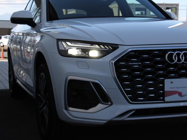 Q5スポーツバック Sライン ダイナミックエディション 特別仕様車/ファインナッパレザーシート/SLineプラスPK/コンフォートPK/地デジTV/4席シートヒーター/マトリクスLEDライト/電動ゲート/オプション20インチアルミ/ワンオーナー/禁煙(10枚目)