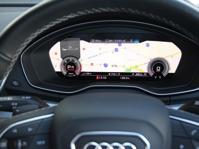 Q5スポーツバック Sライン ダイナミックエディション 特別仕様車/ファインナッパレザーシート/SLineプラスPK/コンフォートPK/地デジTV/4席シートヒーター/マトリクスLEDライト/電動ゲート/オプション20インチアルミ/ワンオーナー/禁煙(19枚目)