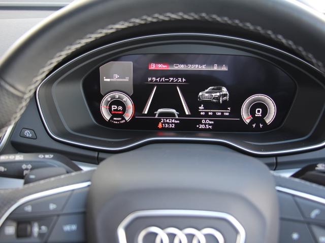 Q5スポーツバック Sライン ダイナミックエディション 特別仕様車/ファインナッパレザーシート/SLineプラスPK/コンフォートPK/地デジTV/4席シートヒーター/マトリクスLEDライト/電動ゲート/オプション20インチアルミ/ワンオーナー/禁煙(20枚目)