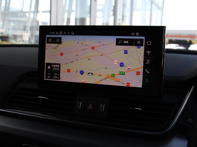 Q5スポーツバック Sライン ダイナミックエディション 特別仕様車/ファインナッパレザーシート/SLineプラスPK/コンフォートPK/地デジTV/4席シートヒーター/マトリクスLEDライト/電動ゲート/オプション20インチアルミ/ワンオーナー/禁煙(21枚目)