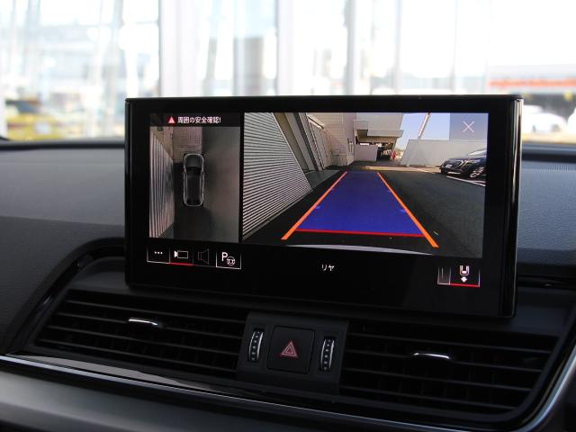 Q5スポーツバック Sライン ダイナミックエディション 特別仕様車/ファインナッパレザーシート/SLineプラスPK/コンフォートPK/地デジTV/4席シートヒーター/マトリクスLEDライト/電動ゲート/オプション20インチアルミ/ワンオーナー/禁煙(22枚目)