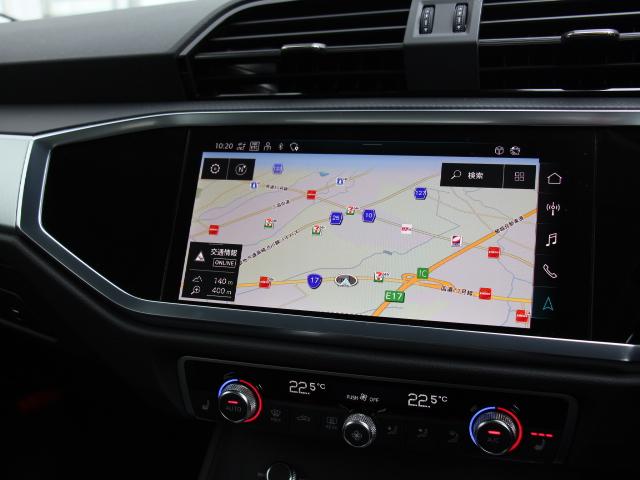 Q3 35TFSIアドバンスド 2025y型/パーシャルレザー/ラグジュアリーP/コンビニ&アシスタンスP/シートヒーター/スマホンインターフェイス/アップルカープレイ/アクティブクルコン/バーチャルコックピット/ワンオーナー/禁煙(22枚目)