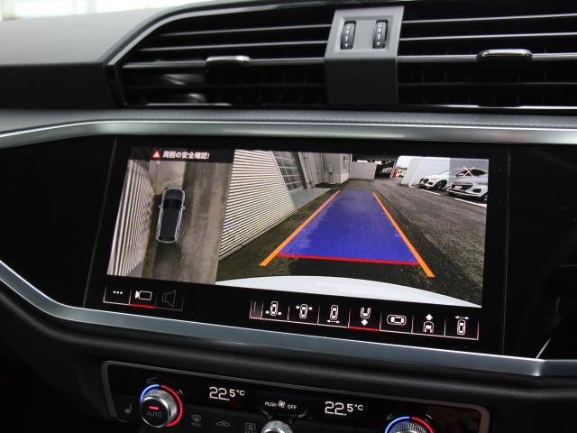 Q3 35TFSIアドバンスド 2025y型/パーシャルレザー/ラグジュアリーP/コンビニ&アシスタンスP/シートヒーター/スマホンインターフェイス/アップルカープレイ/アクティブクルコン/バーチャルコックピット/ワンオーナー/禁煙(23枚目)