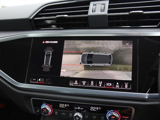 Q3 35TFSIアドバンスド 2025y型/パーシャルレザー/ラグジュアリーP/コンビニ&アシスタンスP/シートヒーター/スマホンインターフェイス/アップルカープレイ/アクティブクルコン/バーチャルコックピット/ワンオーナー/禁煙(24枚目)