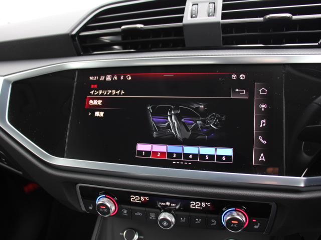 Q3 35TFSIアドバンスド 2025y型/パーシャルレザー/ラグジュアリーP/コンビニ&アシスタンスP/シートヒーター/スマホンインターフェイス/アップルカープレイ/アクティブクルコン/バーチャルコックピット/ワンオーナー/禁煙(26枚目)