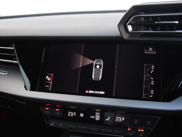 A3 スポーツバック30TFSIアドバンスド 2025y1.5Lエンジンモデル/コンビニエンス&アシスタンスPK/ナビゲーションPK/電動シート/シートヒーター/スマートフォンインターフェイス/パークアシスト/ハイビームアシスト/1オーナー/禁煙(14枚目)