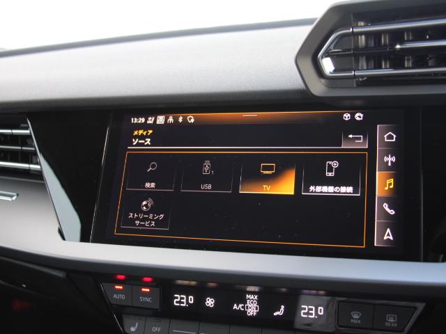 A3 スポーツバック30TFSIアドバンスド 2025y1.5Lエンジンモデル/コンビニエンス&アシスタンスPK/ナビゲーションPK/電動シート/シートヒーター/スマートフォンインターフェイス/パークアシスト/ハイビームアシスト/1オーナー/禁煙(15枚目)