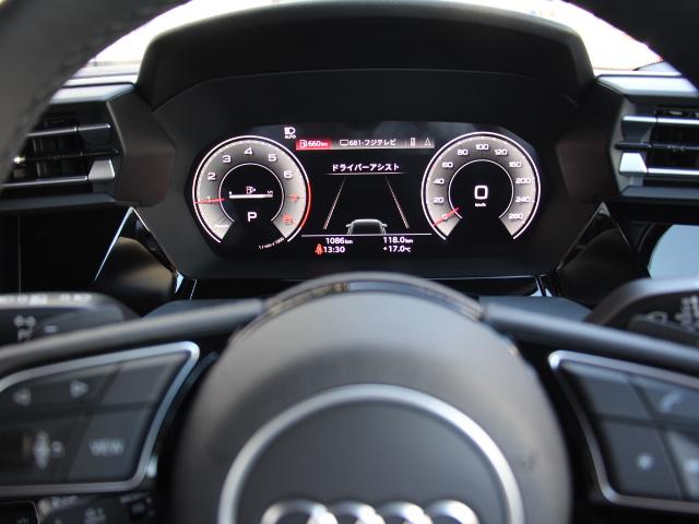 A3 スポーツバック30TFSIアドバンスド 2025y1.5Lエンジンモデル/コンビニエンス&アシスタンスPK/ナビゲーションPK/電動シート/シートヒーター/スマートフォンインターフェイス/パークアシスト/ハイビームアシスト/1オーナー/禁煙(17枚目)