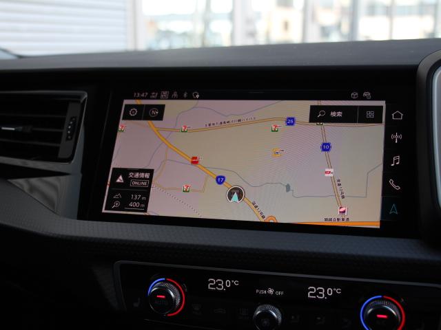A1スポーツバック 25TFSI アドバンスド コンビニエンス&アシスタンスPK/ナビゲーションPK/スマートフォンインターフェイス/コントラストルーフ/アウディコネクト/ワイヤレスチャージング/アダプティブクルーズコントロール/ワンオーナー/禁煙(14枚目)