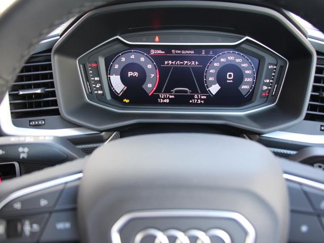 A1スポーツバック 25TFSI アドバンスド コンビニエンス&アシスタンスPK/ナビゲーションPK/スマートフォンインターフェイス/コントラストルーフ/アウディコネクト/ワイヤレスチャージング/アダプティブクルーズコントロール/ワンオーナー/禁煙(15枚目)