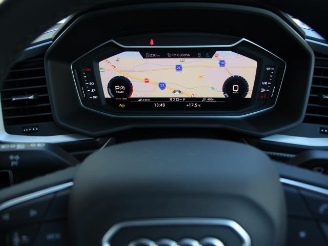 A1スポーツバック 25TFSI アドバンスド コンビニエンス&アシスタンスPK/ナビゲーションPK/スマートフォンインターフェイス/コントラストルーフ/アウディコネクト/ワイヤレスチャージング/アダプティブクルーズコントロール/ワンオーナー/禁煙(17枚目)