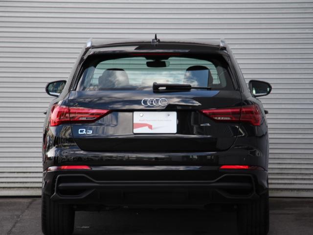 Q3 35TFSI Sライン パーシャルレザーシート/コンビニエンス&アシスタンスPKG/プラスPKG/スマートフォンインターフェイス/Apple CarPlay/ワイヤレスチャージ/19インチアルミ/ワンオーナー/禁煙(7枚目)