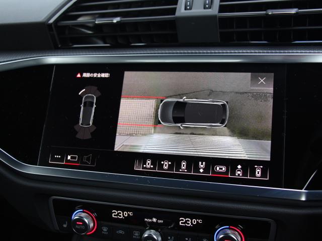 Q3 35TFSI Sライン パーシャルレザーシート/コンビニエンス&アシスタンスPKG/プラスPKG/スマートフォンインターフェイス/Apple CarPlay/ワイヤレスチャージ/19インチアルミ/ワンオーナー/禁煙(10枚目)