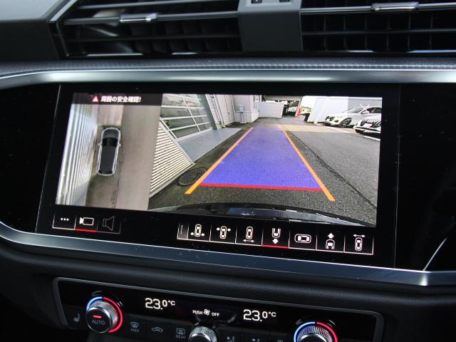 Q3 35TFSI Sライン パーシャルレザーシート/コンビニエンス&アシスタンスPKG/プラスPKG/スマートフォンインターフェイス/Apple CarPlay/ワイヤレスチャージ/19インチアルミ/ワンオーナー/禁煙(11枚目)