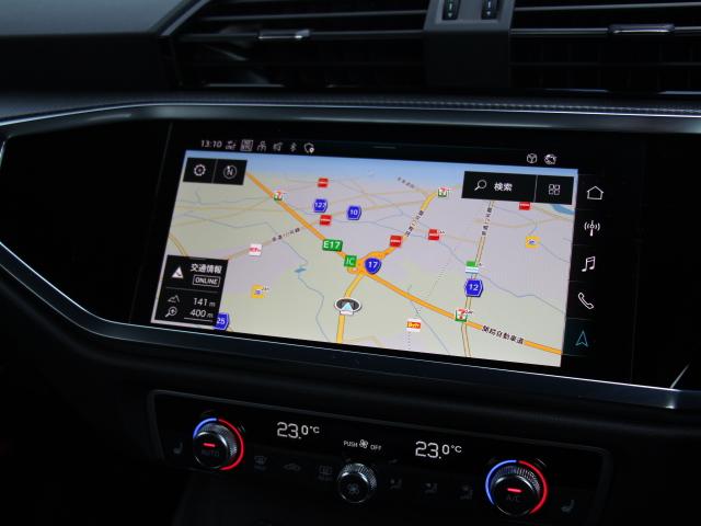 Q3 35TFSI Sライン パーシャルレザーシート/コンビニエンス&アシスタンスPKG/プラスPKG/スマートフォンインターフェイス/Apple CarPlay/ワイヤレスチャージ/19インチアルミ/ワンオーナー/禁煙(17枚目)