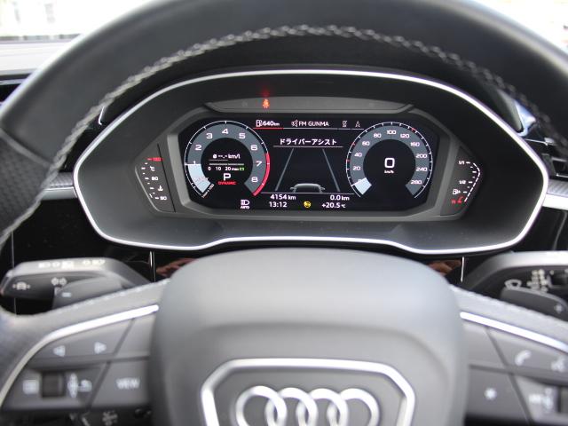 Q3 35TFSI Sライン パーシャルレザーシート/コンビニエンス&アシスタンスPKG/プラスPKG/スマートフォンインターフェイス/Apple CarPlay/ワイヤレスチャージ/19インチアルミ/ワンオーナー/禁煙(18枚目)