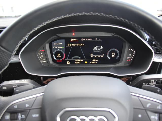 Q3 35TFSI Sライン パーシャルレザーシート/コンビニエンス&アシスタンスPKG/プラスPKG/スマートフォンインターフェイス/Apple CarPlay/ワイヤレスチャージ/19インチアルミ/ワンオーナー/禁煙(19枚目)