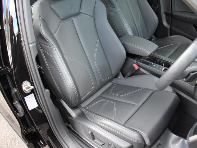 Q3 35TFSI Sライン パーシャルレザーシート/コンビニエンス&アシスタンスPKG/プラスPKG/スマートフォンインターフェイス/Apple CarPlay/ワイヤレスチャージ/19インチアルミ/ワンオーナー/禁煙(23枚目)