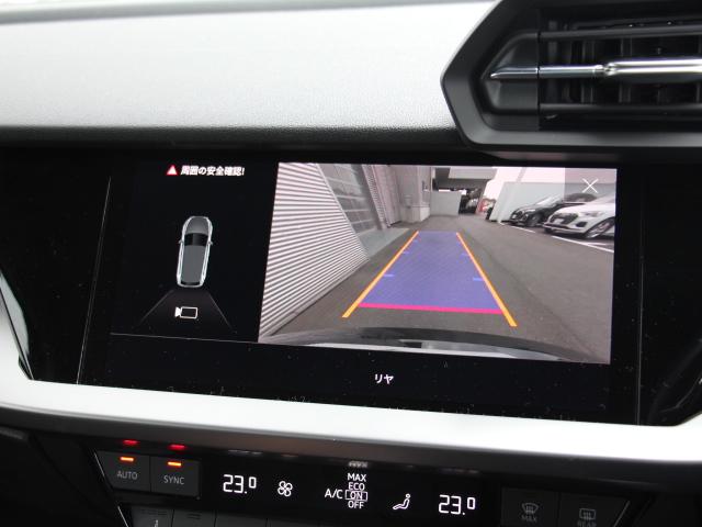 A3 スポーツバック40TFSIクワトロアドバンスド ナビゲーションPKG/スマートフォンインターフェイス/電動シート/地デジテレビ/Apple CarPlay/Android Auto/シートヒーター/禁煙/セレクション(10枚目)