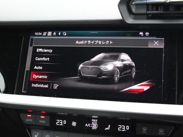 A3 スポーツバック40TFSIクワトロアドバンスド ナビゲーションPKG/スマートフォンインターフェイス/電動シート/地デジテレビ/Apple CarPlay/Android Auto/シートヒーター/禁煙/セレクション(14枚目)