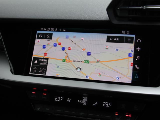 A3 スポーツバック40TFSIクワトロアドバンスド ナビゲーションPKG/スマートフォンインターフェイス/電動シート/地デジテレビ/Apple CarPlay/Android Auto/シートヒーター/禁煙/セレクション(16枚目)