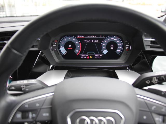 A3 スポーツバック40TFSIクワトロアドバンスド ナビゲーションPKG/スマートフォンインターフェイス/電動シート/地デジテレビ/Apple CarPlay/Android Auto/シートヒーター/禁煙/セレクション(17枚目)