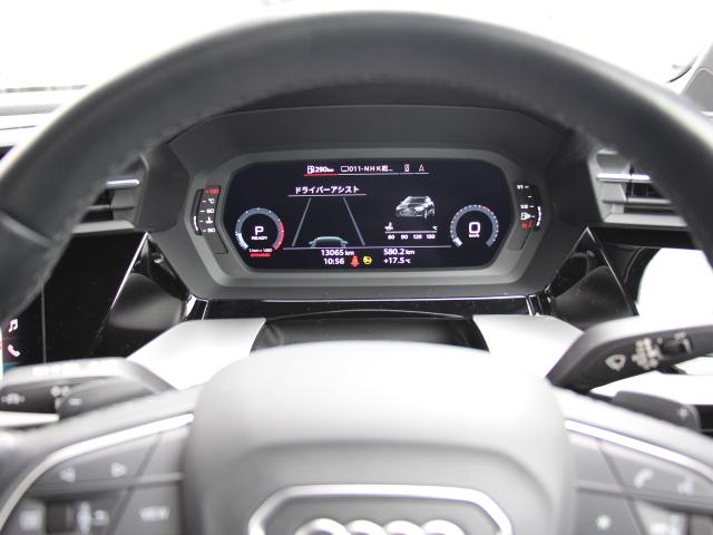 A3 スポーツバック40TFSIクワトロアドバンスド ナビゲーションPKG/スマートフォンインターフェイス/電動シート/地デジテレビ/Apple CarPlay/Android Auto/シートヒーター/禁煙/セレクション(18枚目)