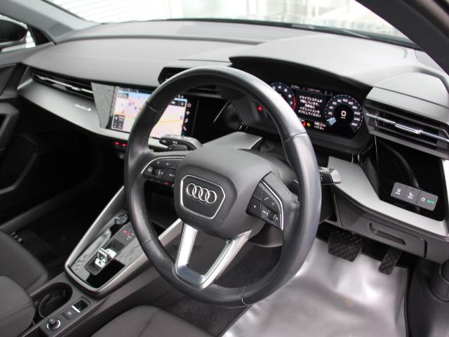 A3 スポーツバック40TFSIクワトロアドバンスド ナビゲーションPKG/スマートフォンインターフェイス/電動シート/地デジテレビ/Apple CarPlay/Android Auto/シートヒーター/禁煙/セレクション(20枚目)