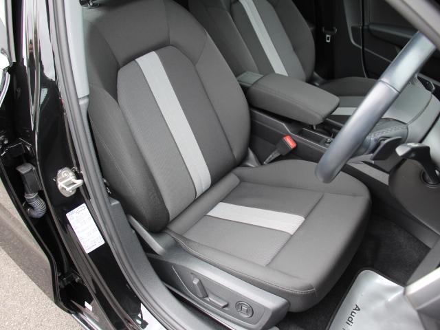 A3 スポーツバック40TFSIクワトロアドバンスド ナビゲーションPKG/スマートフォンインターフェイス/電動シート/地デジテレビ/Apple CarPlay/Android Auto/シートヒーター/禁煙/セレクション(21枚目)