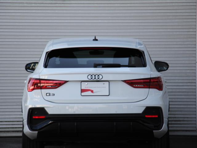 Ｑ３スポーツバック ハイスタイル　３５０台限定車／ＢｌａｃｋＳｔｙｌｅ／パーシャルレザー／ＯＰ２０インチアルミ／コンビニエンス＆アシスタンスＰＫＧ／プラスＰＫＧ／スマートフォンインターフェイス／プライバシーガラス／ダンピングサス／禁煙（7枚目）